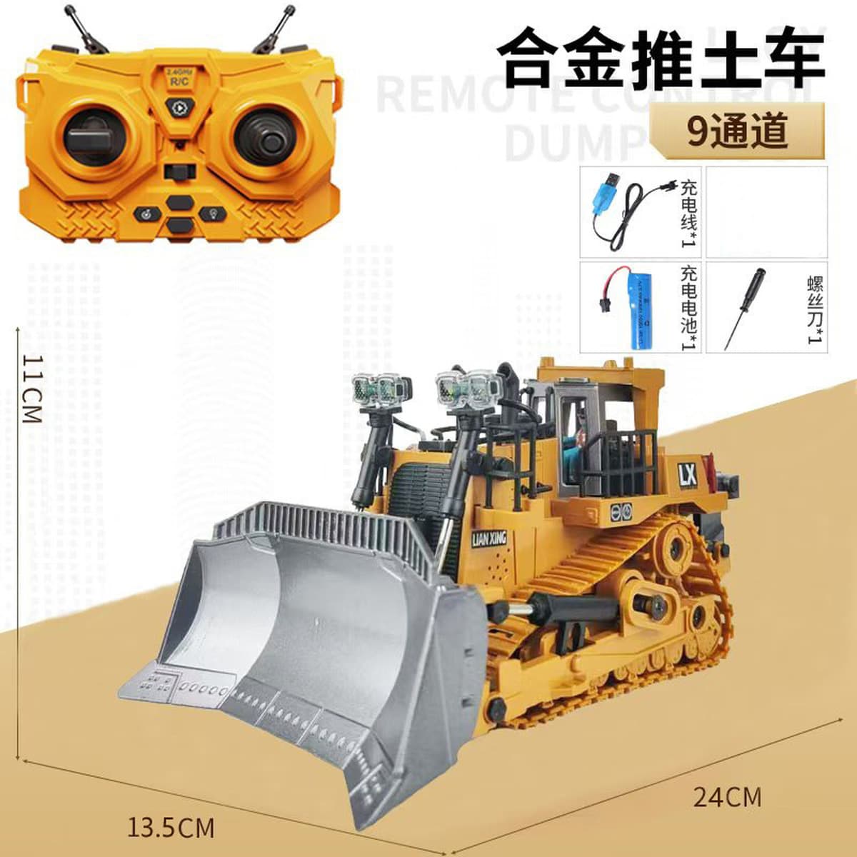 Бесплатная доставка экскаватор с дистанционным управлением сплав с дистанционным управлением экскаватор с дистанционным...