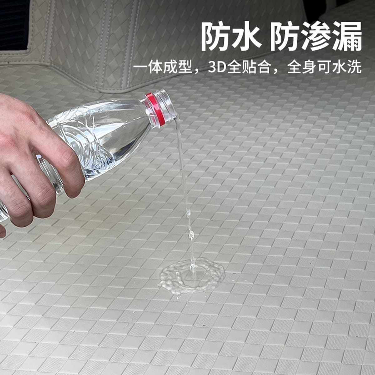 Huawei AITO новый вопрос о багажнике коврик M5 полностью окружает Напа