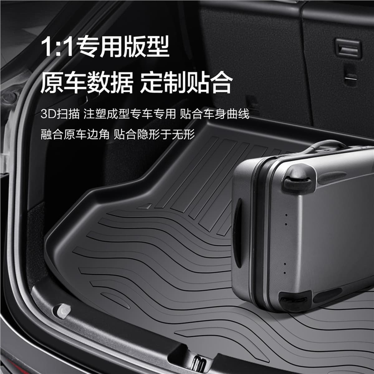 Применимо Cadillac CT6 Багажник Коврики Интерьер Модифицированные аксессуары Автомобильные принадлежности