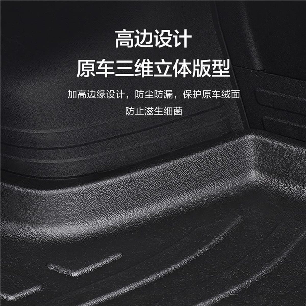 Применимо Cadillac CT6 Багажник Коврики Интерьер Модифицированные аксессуары Автомобильные принадлежности