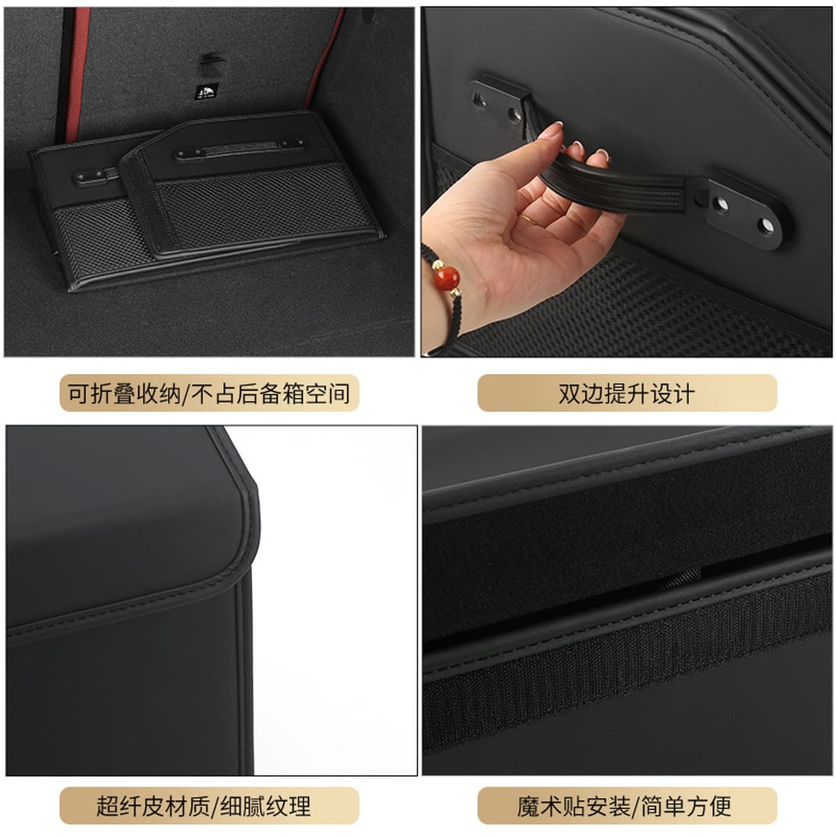 Подходит для бака 300 ящик для хранения багажника 500 ящик для хранения автомобиля аксессуары для интерьера автомобиля...