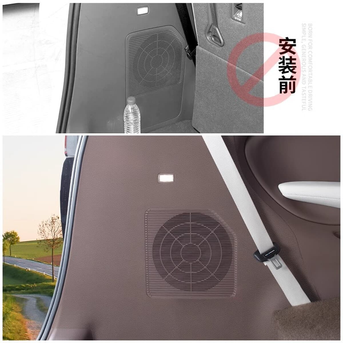 22-24 Denza D9 дверная противоударная накладка на багажник, защита от царапин, модификация интерьера автомобиля, аксессуары...