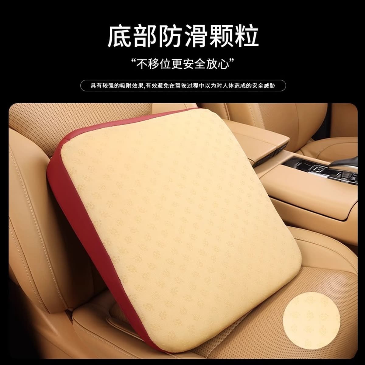 Автомобильная наклонная подушка для сиденья, увеличивающая высоту, подушка для водителя, водительские права, практический...