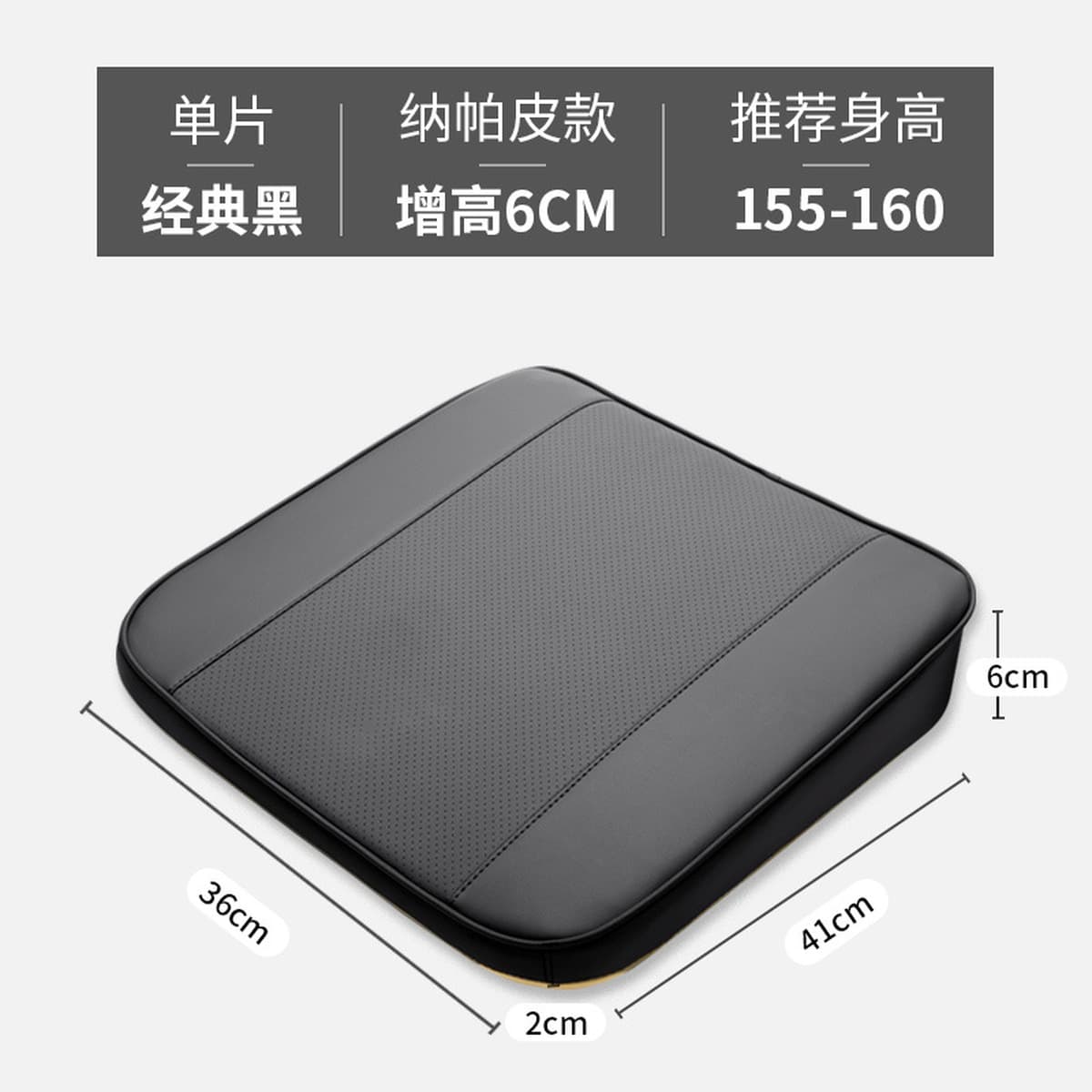 Автомобильная наклонная подушка для сиденья, увеличивающая высоту, подушка для водителя, водительские права, практический...