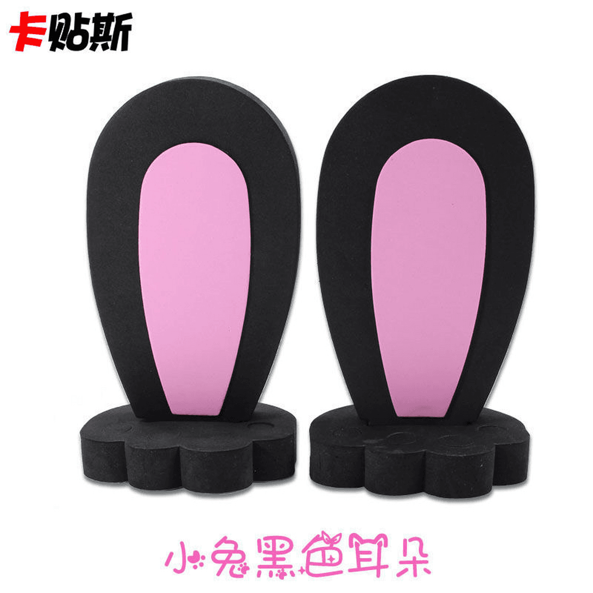 Украшение крыши автомобиля, внешние украшения, модификация автомобиля, персонализированные милые мультяшные украшения для...