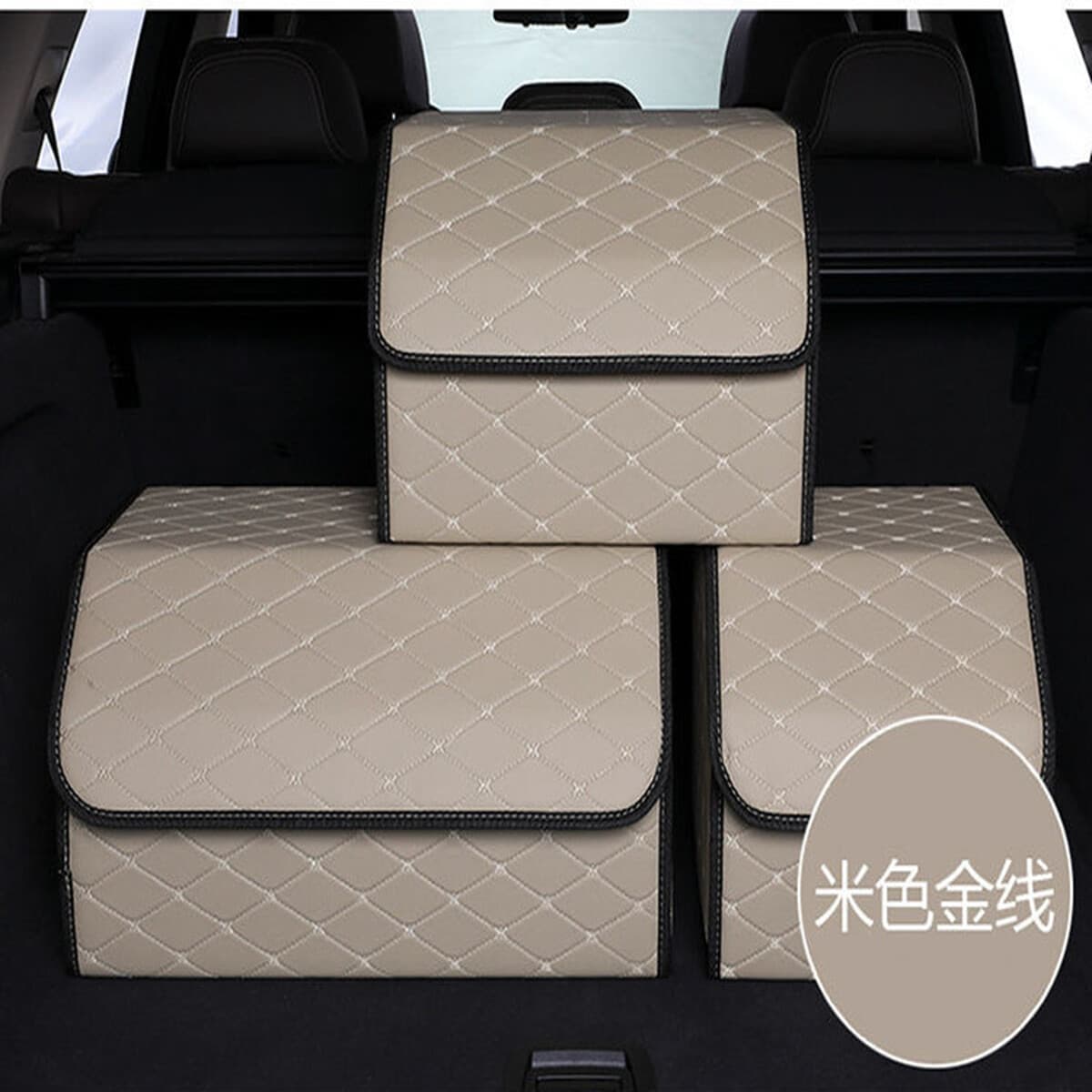 Автомобильный багажник для хранения Автомобильный ящик для хранения Декоративный складной ящик для хранения Багажник для...