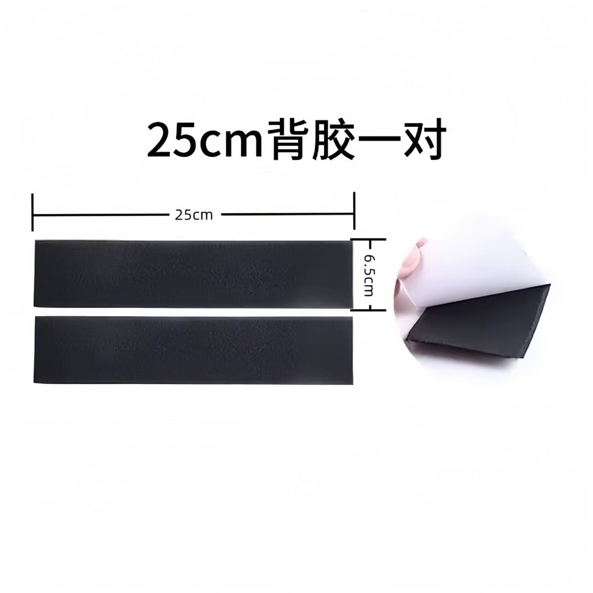 Сетка багажника автомобиля для хранения фиксированных артефакт