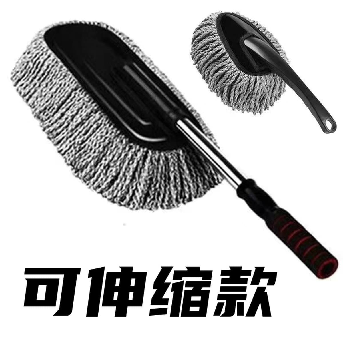 Выдвижная Швабра для удаления пыли для автомойки Чистка автомобиля артефакт автомобиль мягкий мех инструменты для автомойки...