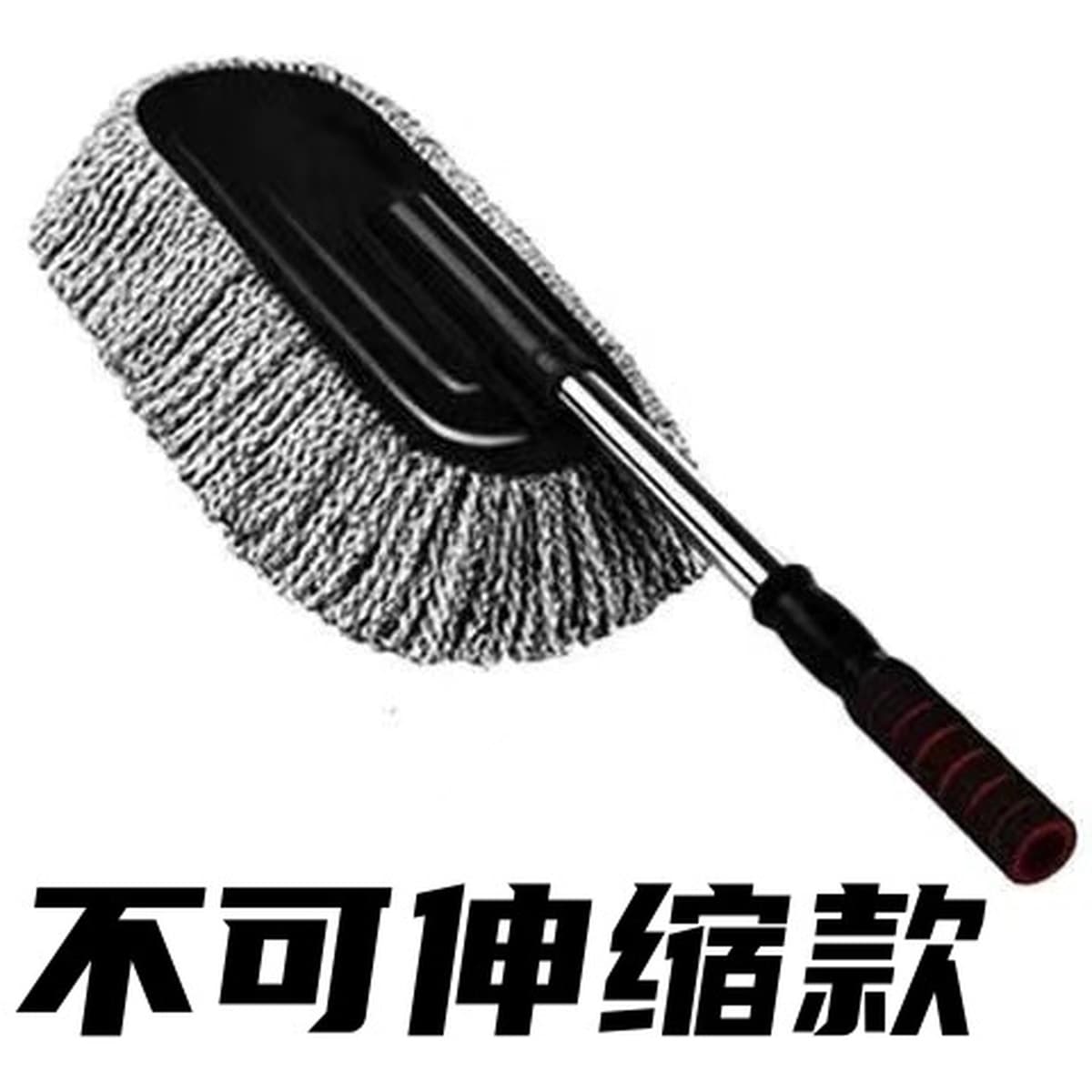 Выдвижная Швабра для удаления пыли для автомойки Чистка автомобиля артефакт автомобиль мягкий мех инструменты для автомойки...
