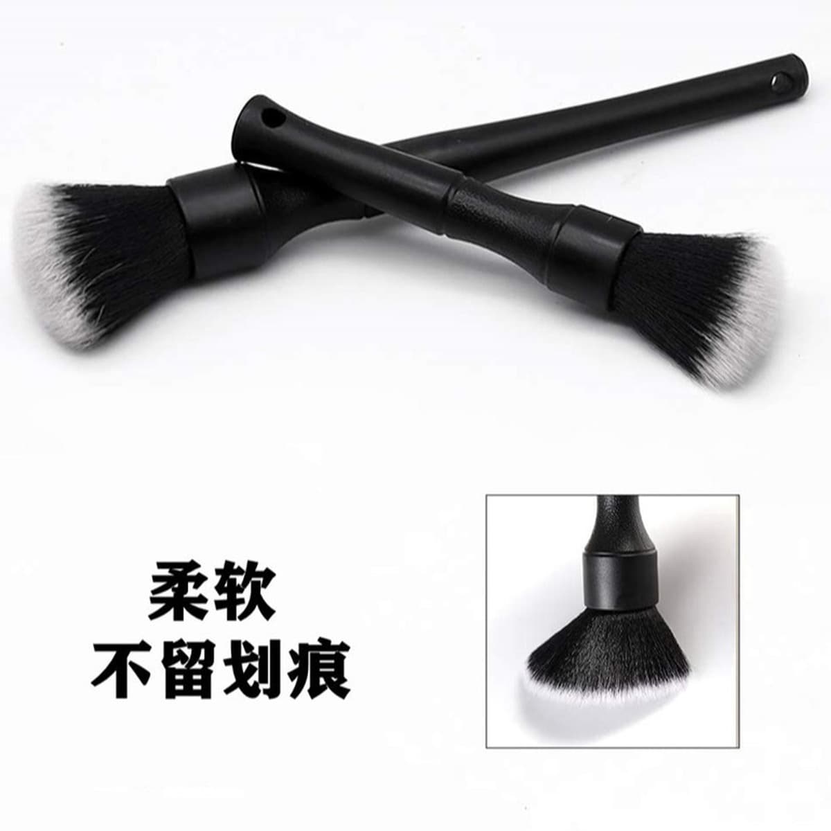 Детали без следов кисти кондиционер выход воздуха для очистки салона автомобиля красоты мойка инструментов с длинными...