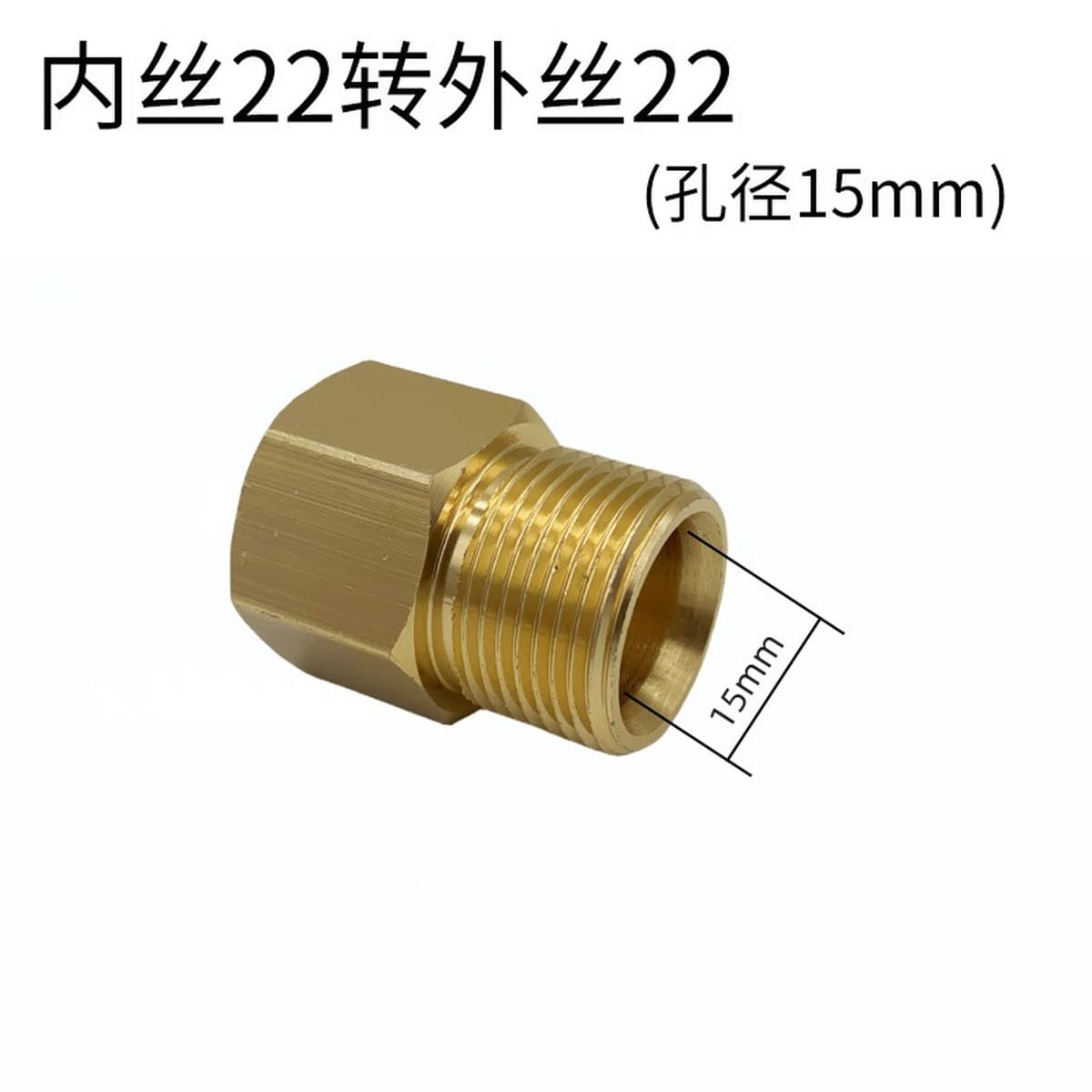 Алюминиевый сплав проволоки M14M22 * 1.5 удлиненный прицепной автомойка аксессуары машины высокого давления мойка воды...