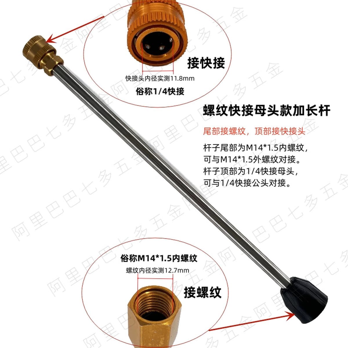 Аксессуары для автостиральных машин высокого давления, литиевая батарея, многоугольный стержень для водяного пистолета,...