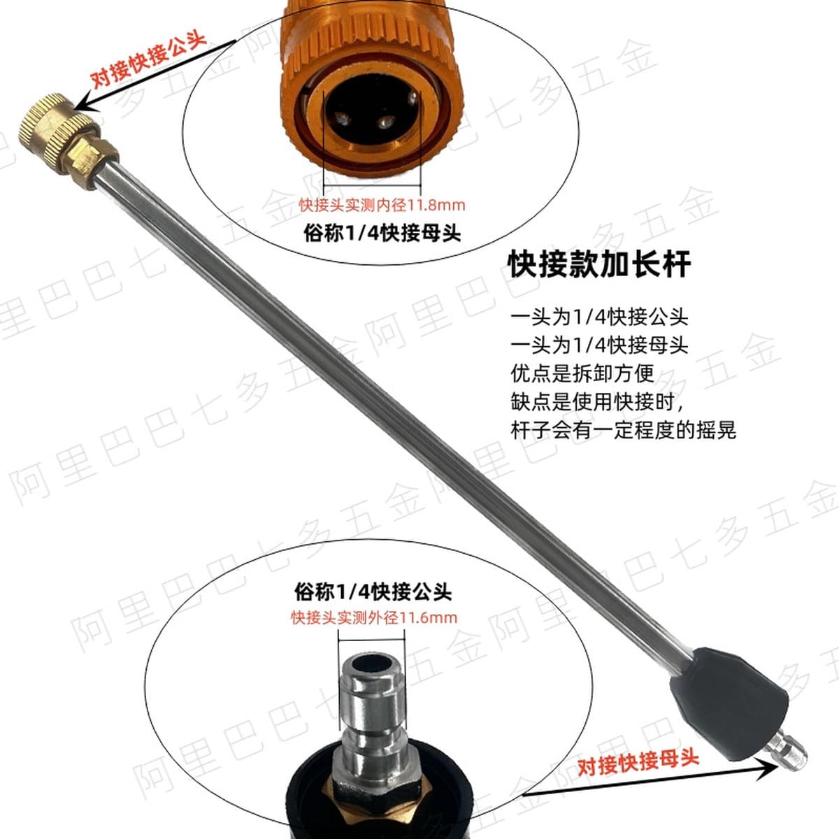 Аксессуары для автостиральных машин высокого давления, литиевая батарея, многоугольный стержень для водяного пистолета,...