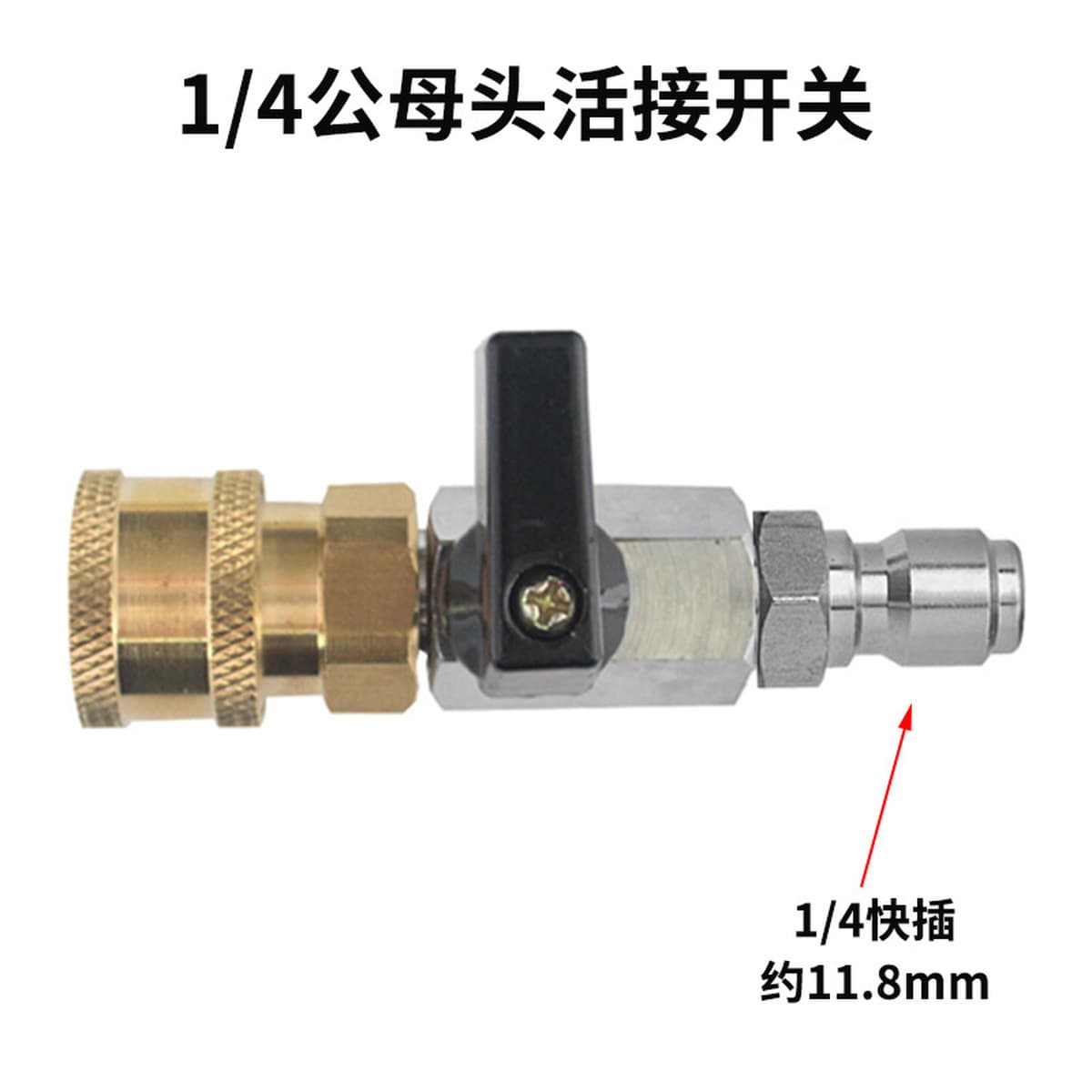 Мойка высокого давления для автомобилей, пистолет-распылитель, шланг, соединитель из нержавеющей стали 3/8 (штекер/гнездо),...