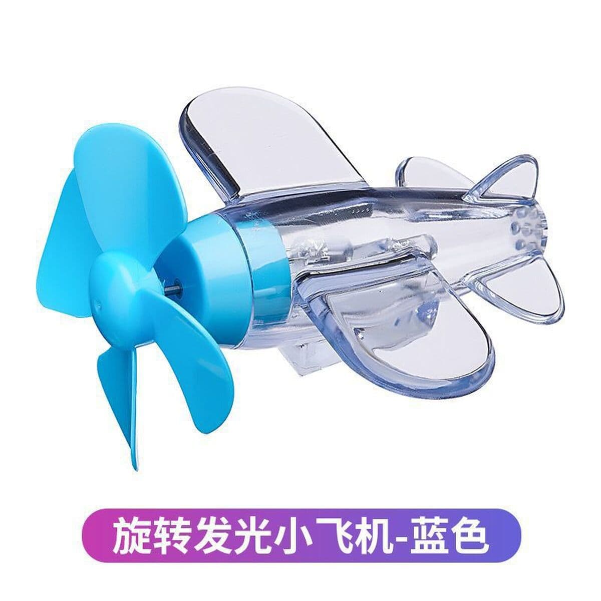 Электрический автомобиль мотоцикл ветроэнергетический небольшой самолет ветроэнергетический светодиодный свет