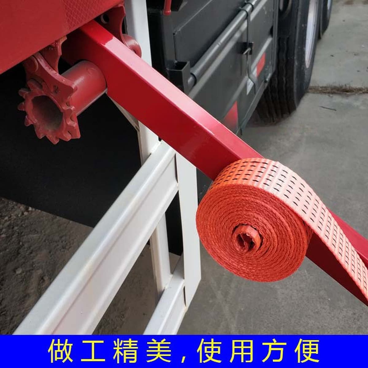 Ручной ремень для грузовика Ручной ремень для катушки