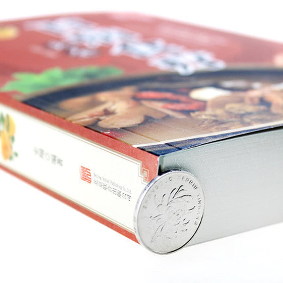 Цветная графика Традиционная китайская медицина Книга здоровья китайская диета Книга здоровья семья Традиционная китайская...