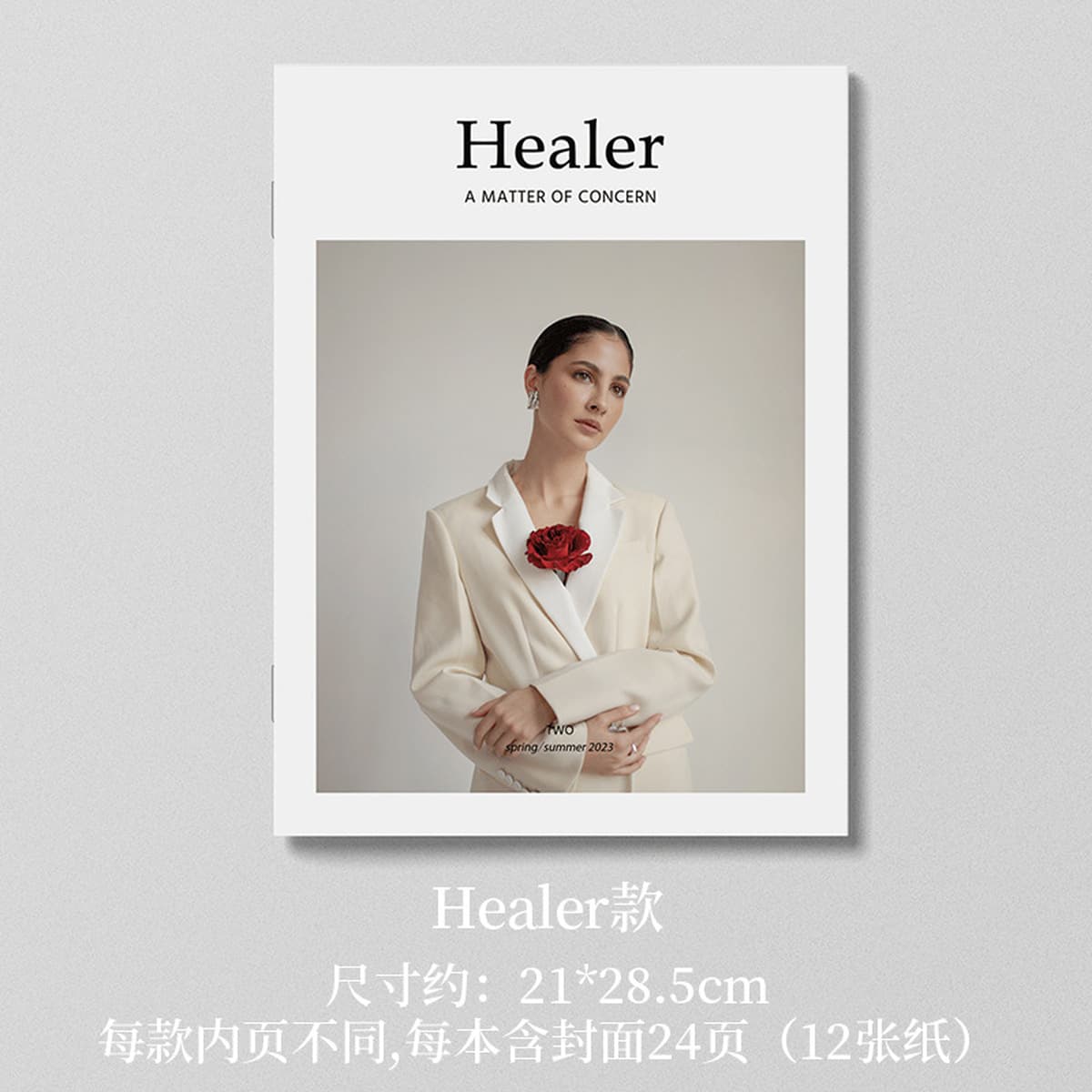 Ins английский журнал книга еда Косметика фотография живое фото реквизит фон модель украшения комнаты журнал