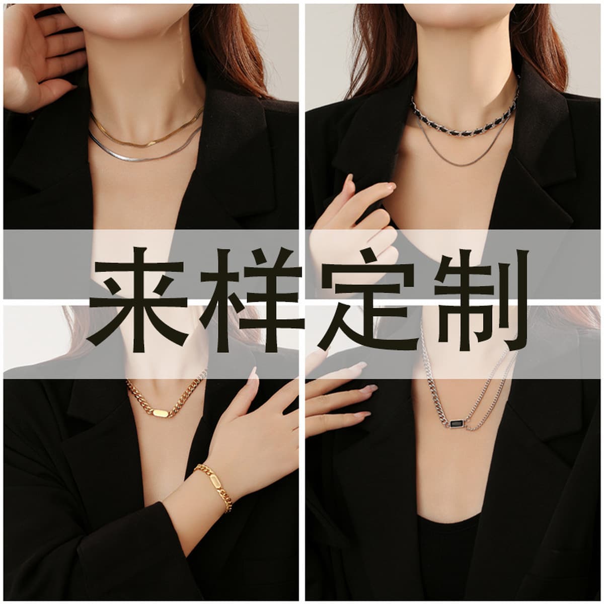 Индивидуальное изготовление ожерелий из титановой стали Дунгуань, высококачественные ювелирные изделия с покрытием 18К...