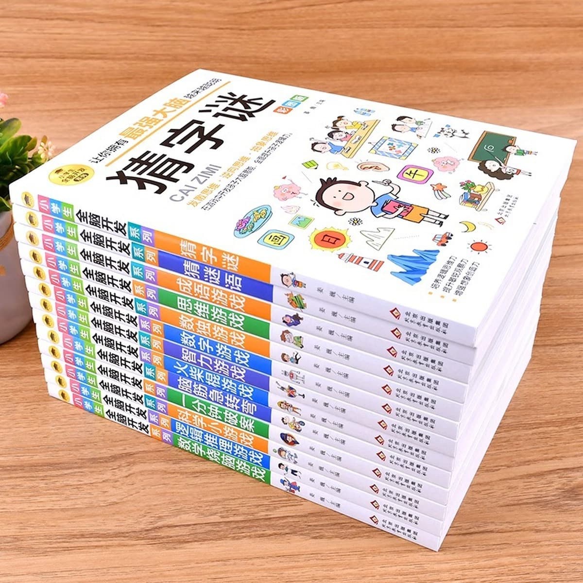 Цветная карта для учащихся начальной школы