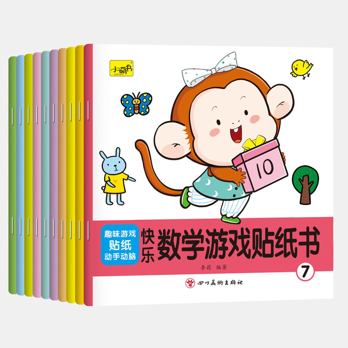 Раннее образование детей 2-3-6 лет, просвещение, обучение безопасности, книжки с картинками, детские книги для родителей и...