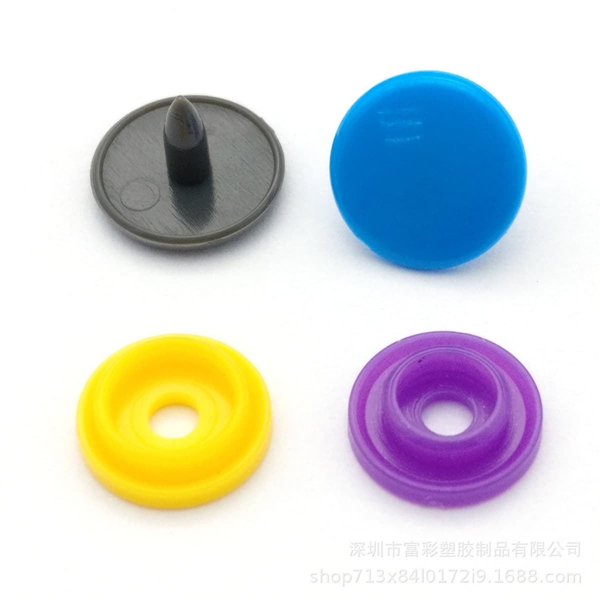 Пластиковые кнопки-защелки, скидка на детскую одежду, кнопки из смолы, оптовая продажа плащей, сумки для документов, кнопки...