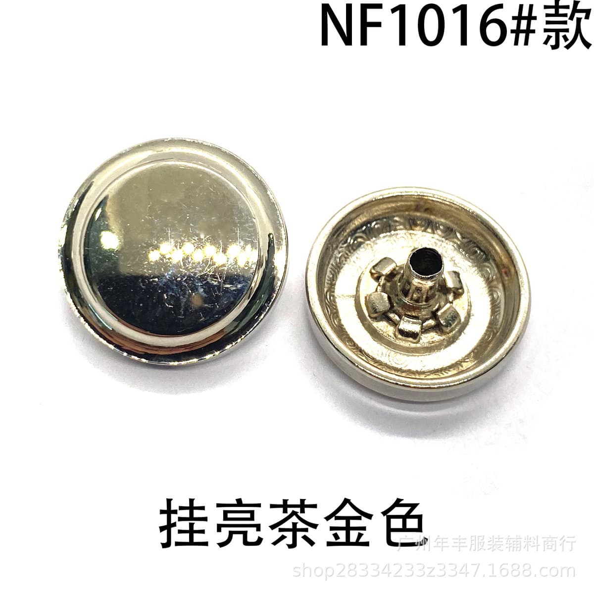 Источник Фабрика обычный двойной круг новый цинковый сплав