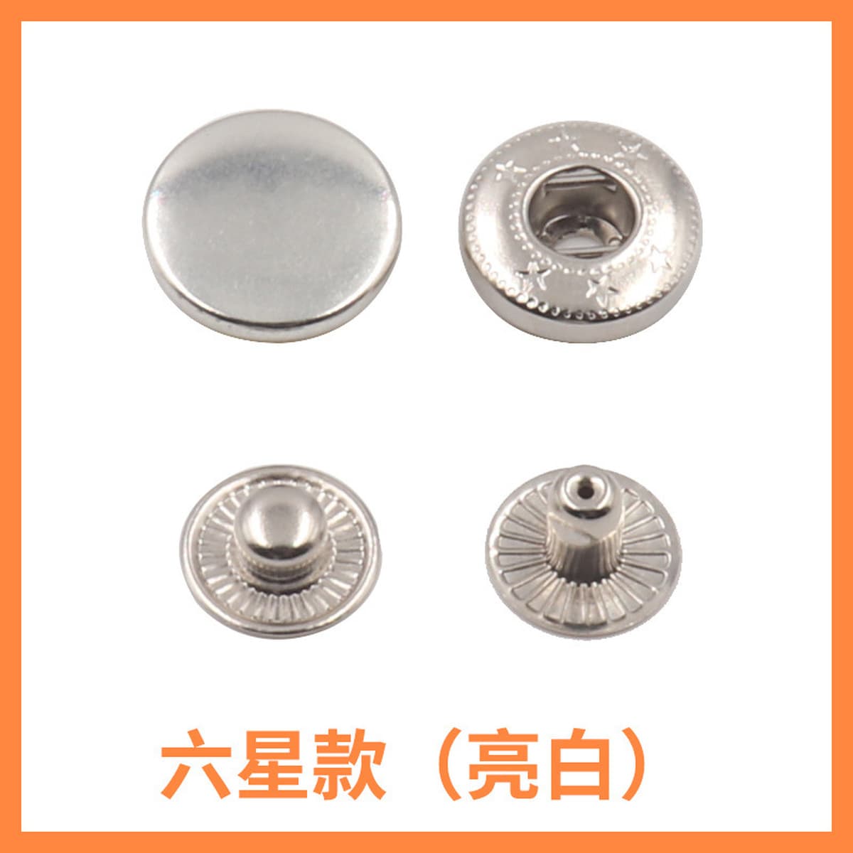 831 нержавеющая сталь четверная пряжка 633 металлическая пряжка 655 скрытая пряжка пуховик все медные пуховики