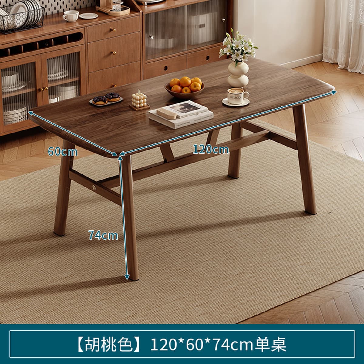 Новый обеденный стол в китайском стиле, скандинавский коммерческий домашний длинный стол, стол для переговоров, стол для...