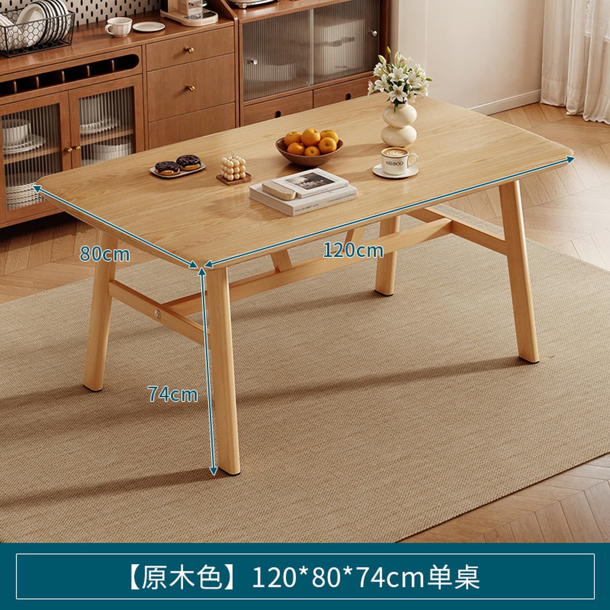 Новый обеденный стол в китайском стиле, скандинавский коммерческий домашний длинный стол, стол для переговоров, стол для...