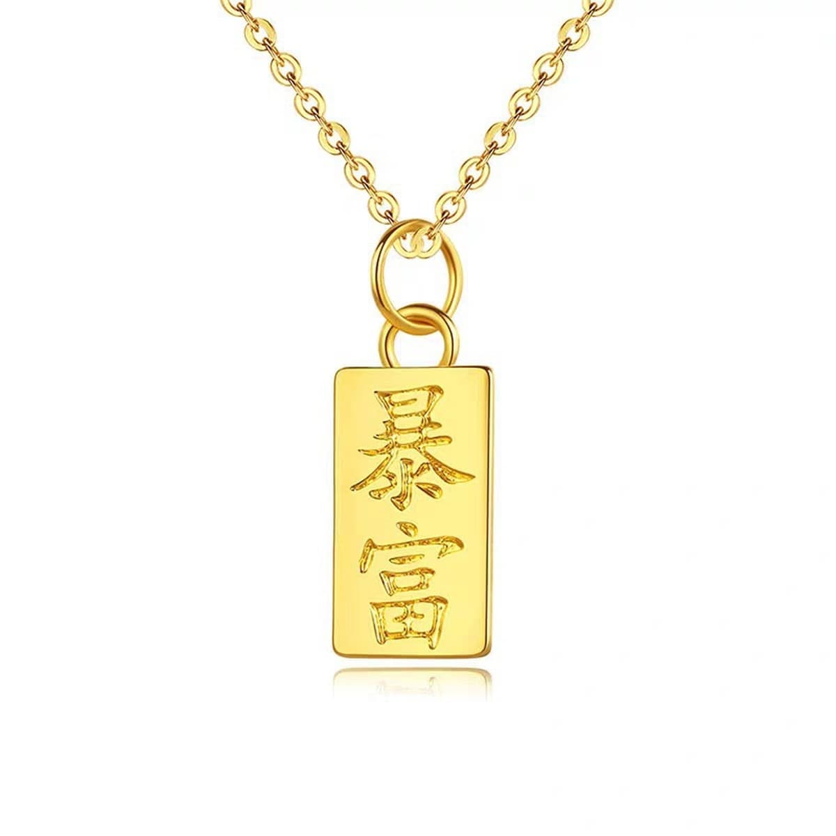 Shuibeijin оптовая продажа, подвеска из чистого золота 999, 3D твердые золотые украшения, чистое золото 24 К, ожерелье на...