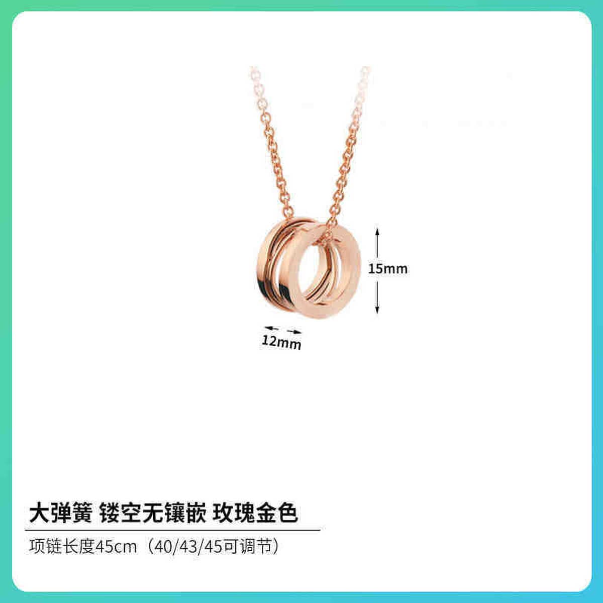 Высококачественное пружинное ожерелье Baojia с маленькой талией для мужчин и женщин, черная керамическая цепочка на ключицу...