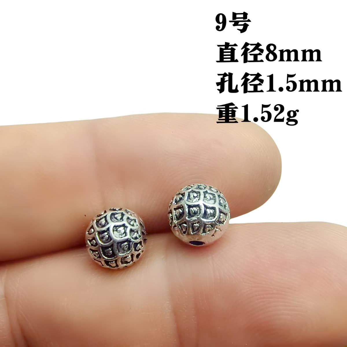 Тибетский серебряный сплав обратный чешуйчатый фонарь