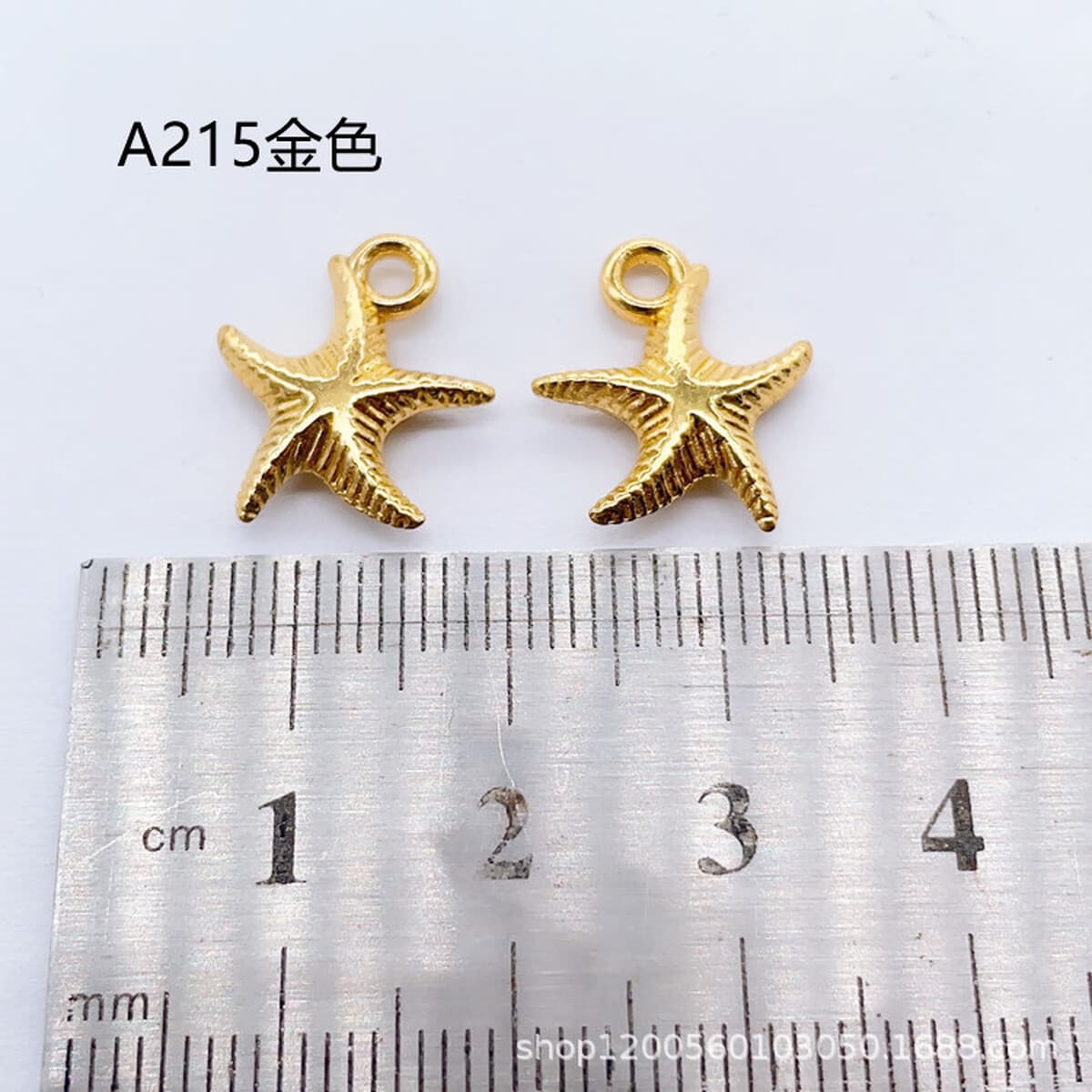 DIY ювелирные аксессуары Морская жизнь серии морская звезда кулон ожерелье серьги кулон 16x14 мм