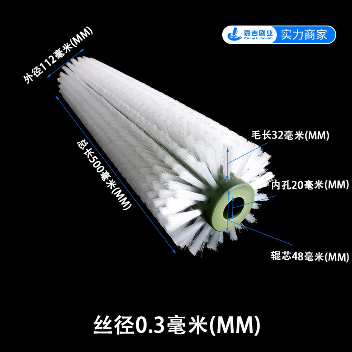 Промышленный щеточный ролик для пищевых продуктов и фруктов очиститель щеточный ролик пустотелый щетка колесо щетка для...