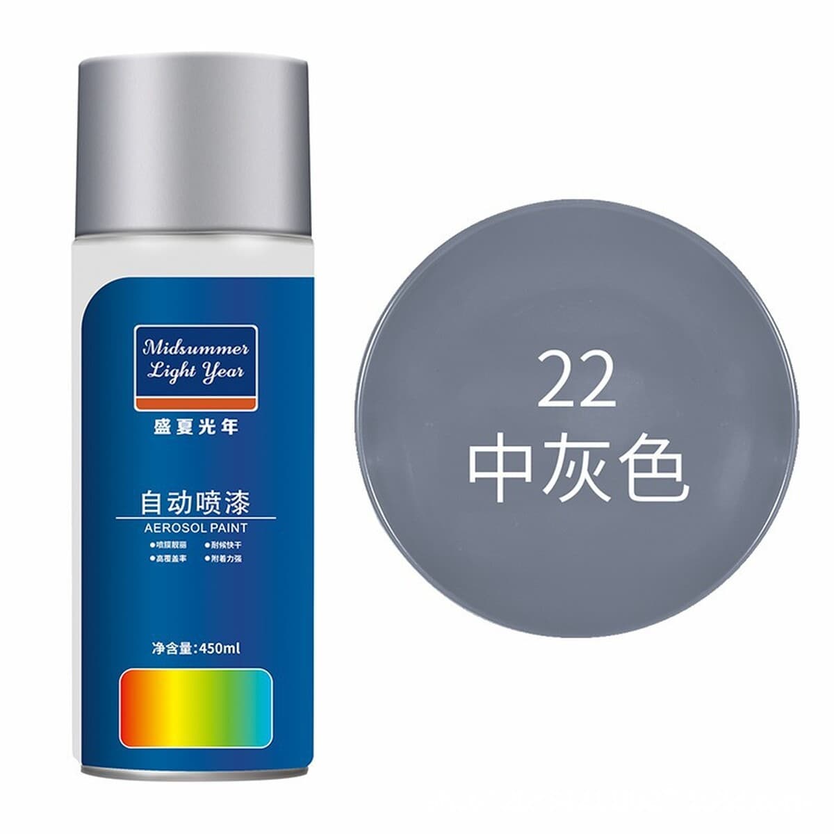 Оптовая ручная аэрозольная краска для граффити на стенах, антикоррозийная модификация колес автомобиля, белая и черная...