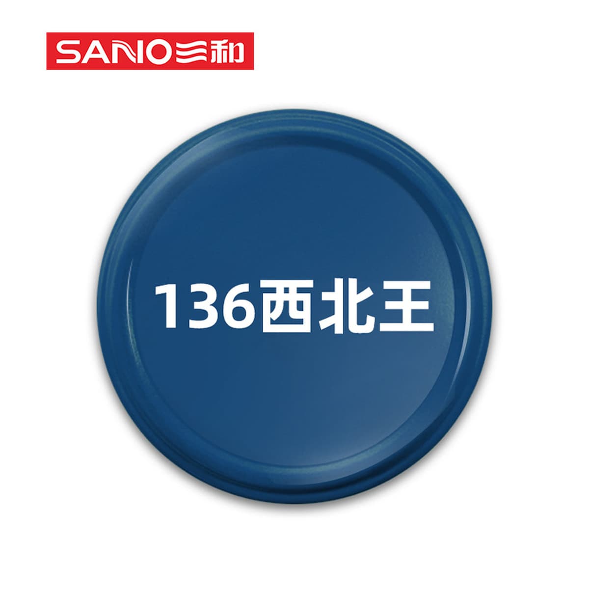 Sanhe с ручным приводом самоокраска краска стены граффити автомобильное колесо Yi антикоррозийное изменение Белый Черный...