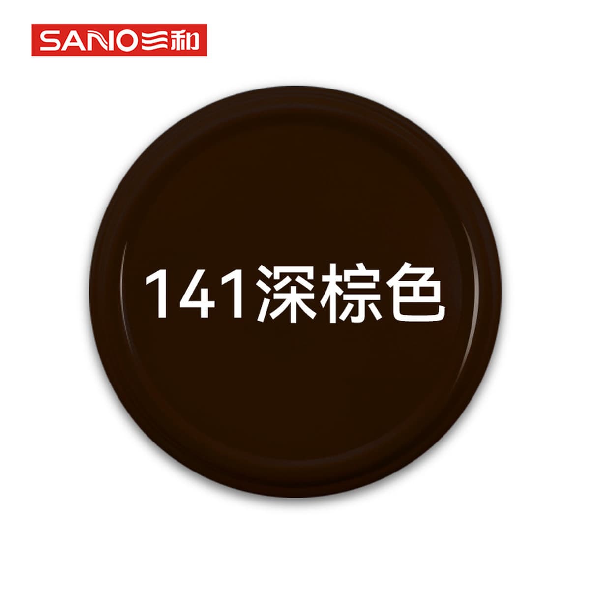 Sanhe с ручным приводом самоокраска краска стены граффити автомобильное колесо Yi антикоррозийное изменение Белый Черный...