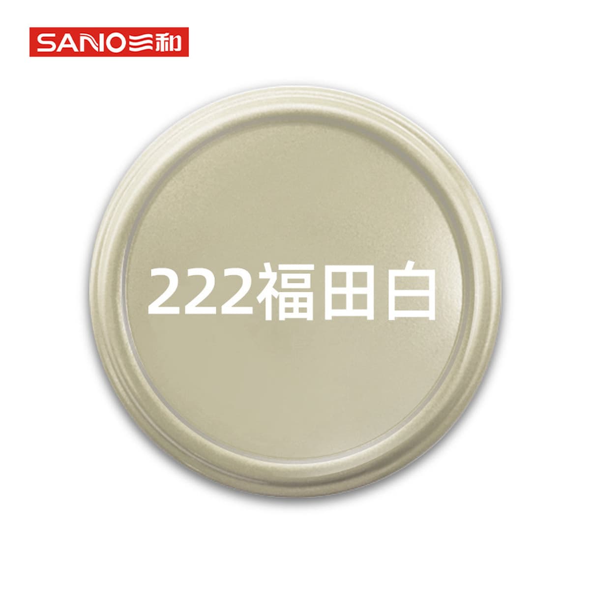 Sanhe с ручным приводом самоокраска краска стены граффити автомобильное колесо Yi Нержавеющее изменение Белый Черный Ремонт...