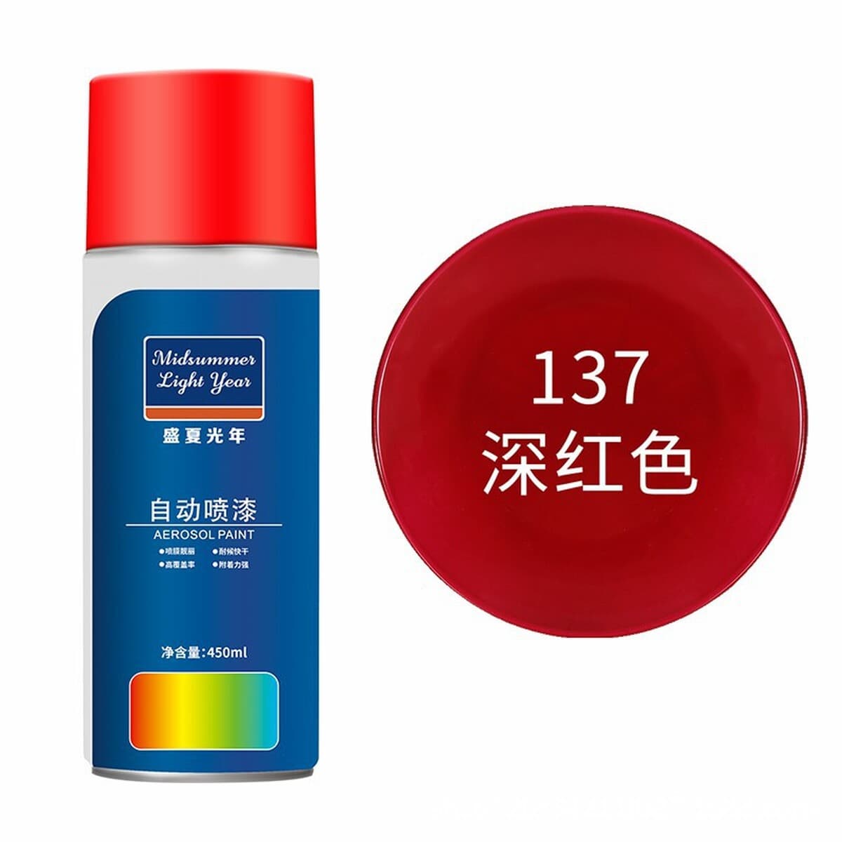 Оптовая ручная аэрозольная краска для граффити на стенах, антикоррозийная модификация колес автомобиля, белая и черная...