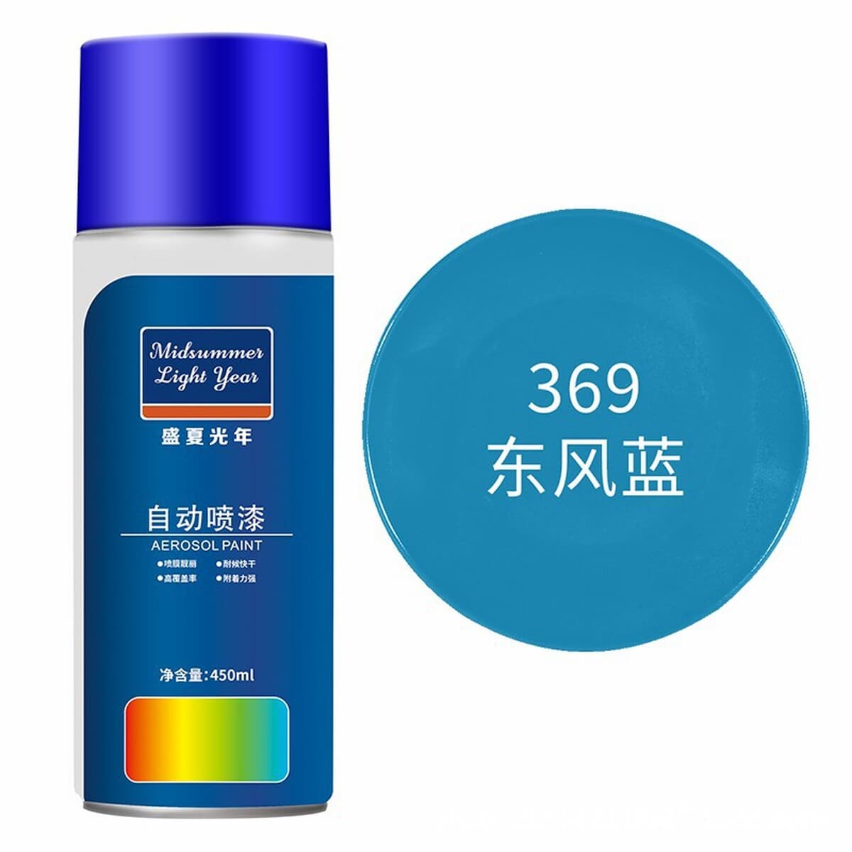 Оптовая ручная аэрозольная краска для граффити на стенах, антикоррозийная модификация колес автомобиля, белая и черная...