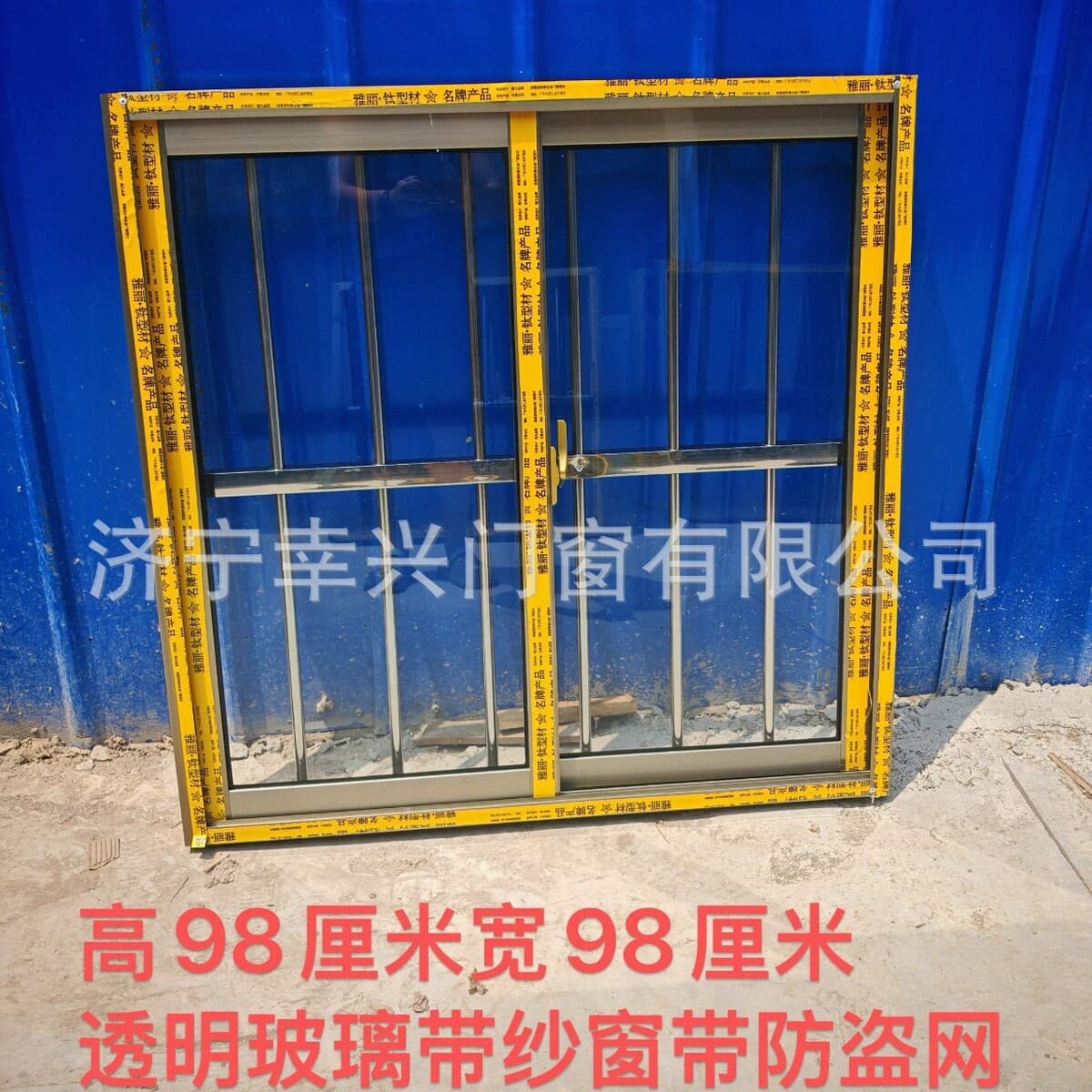 Противовзломное раздвижное окно из алюминиевого сплава со встроенной сеткой для животноводческих ферм, загородных домов...