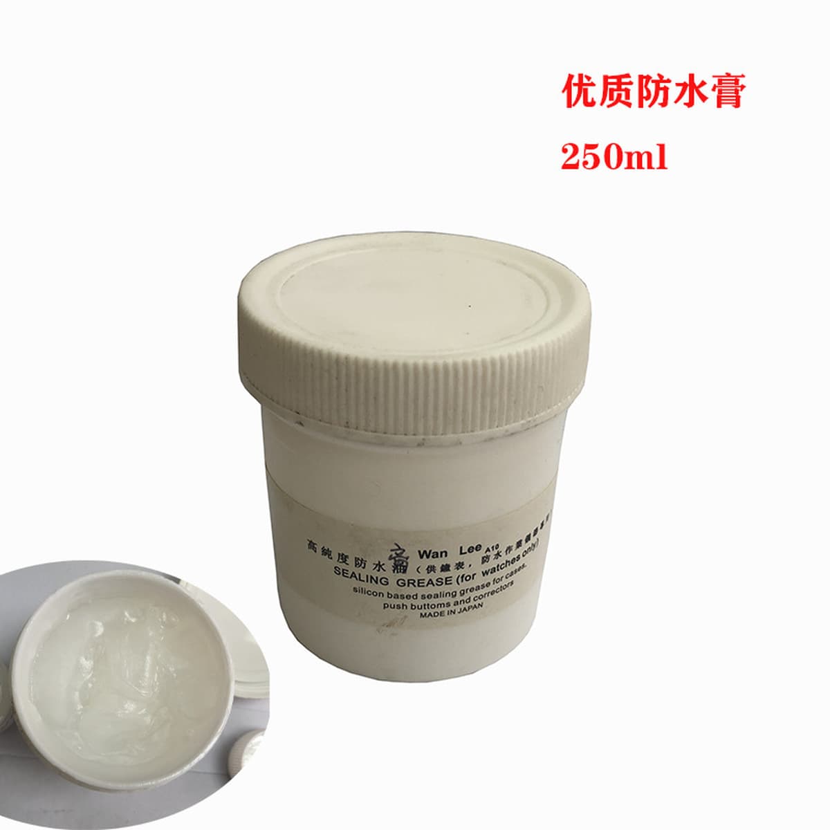 Водонепроницаемый масляный инструмент для часов высокой чистоты специальное масло для часов 500 мл водонепроницаемый рабочий...