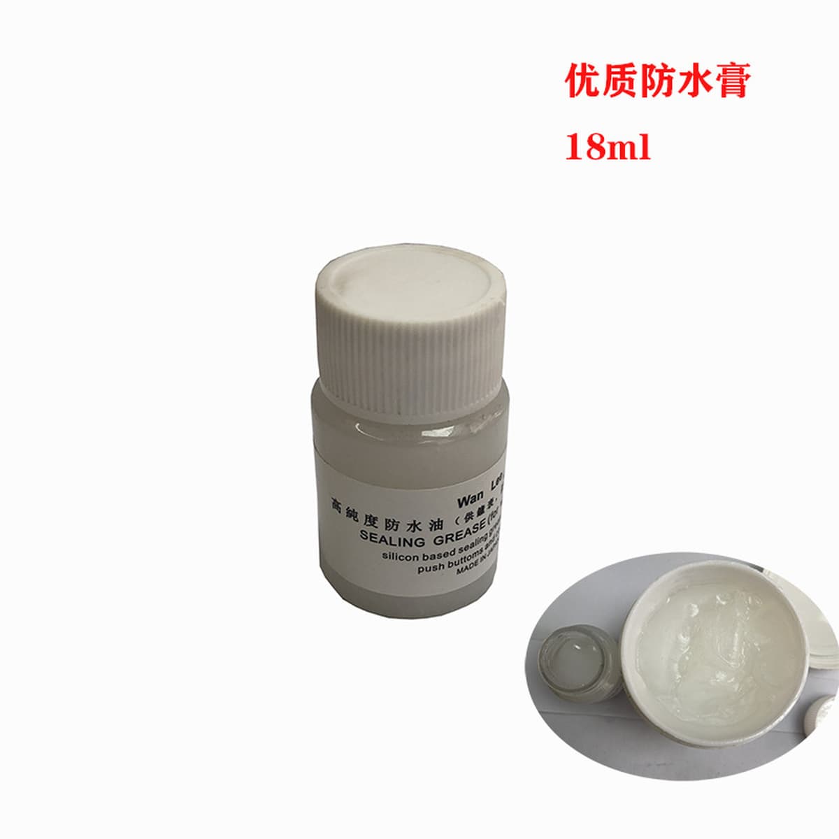 Водонепроницаемый масляный инструмент для часов высокой чистоты специальное масло для часов 500 мл водонепроницаемый рабочий...