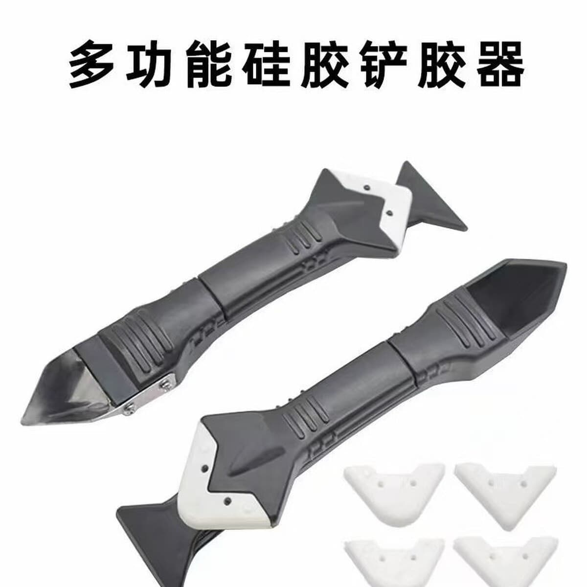 Пластиковый стальной грязь водонепроницаемый и плесень для кухни и ванной герметик для ванной комнаты