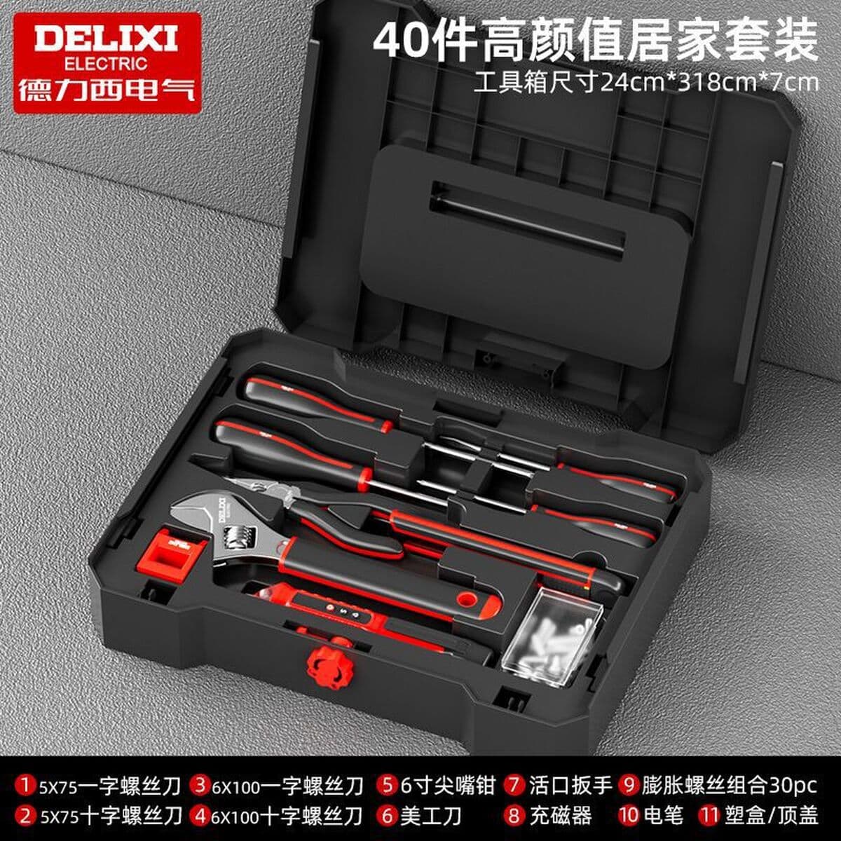 Delixi Electric бытовой многофункциональный ручной набор инструментов для дома, комбинированный набор инструментов для...