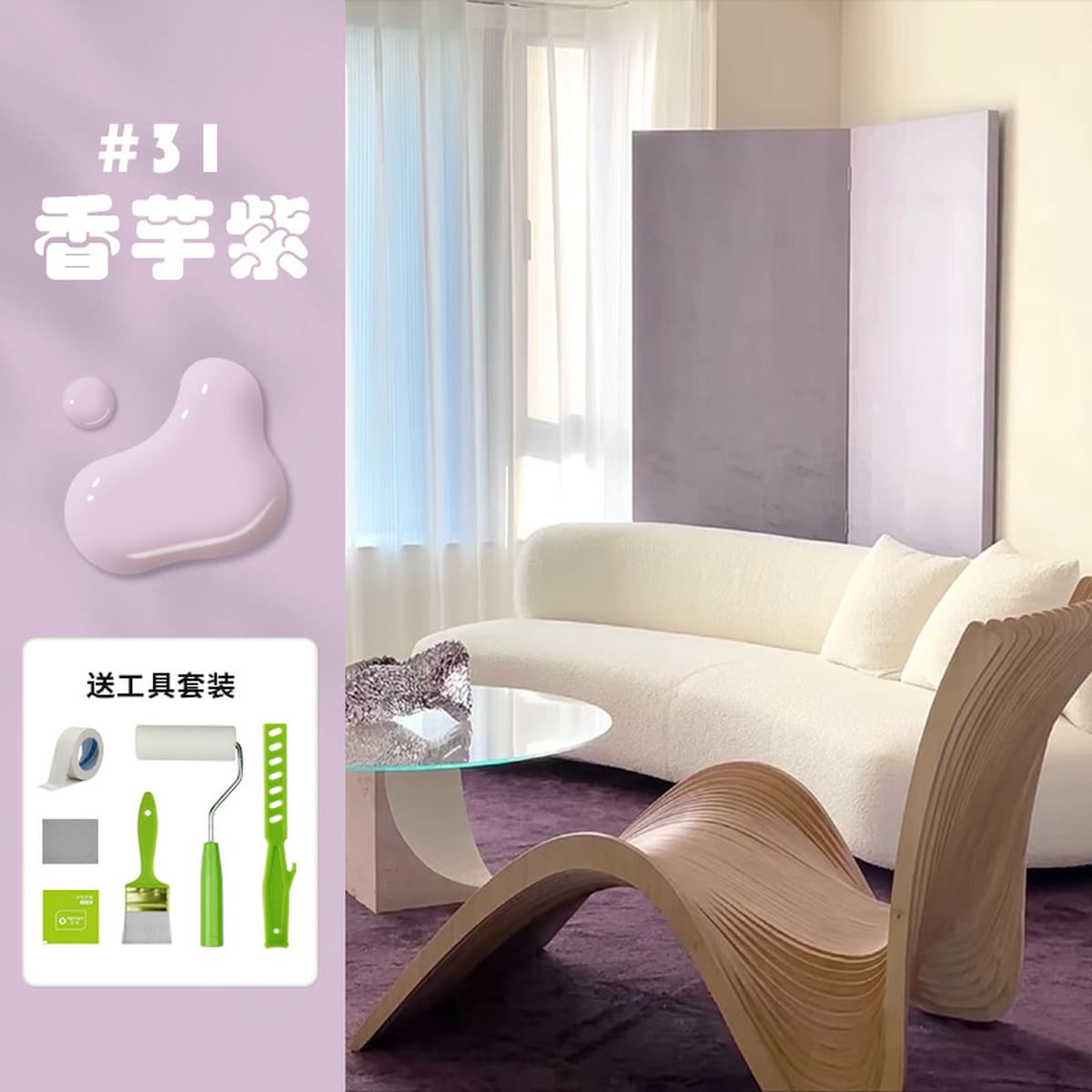 Водная краска для дерева, краска для изменения цвета деревянной дверной мебели, водонепроницаемый антикоррозионный лак для...