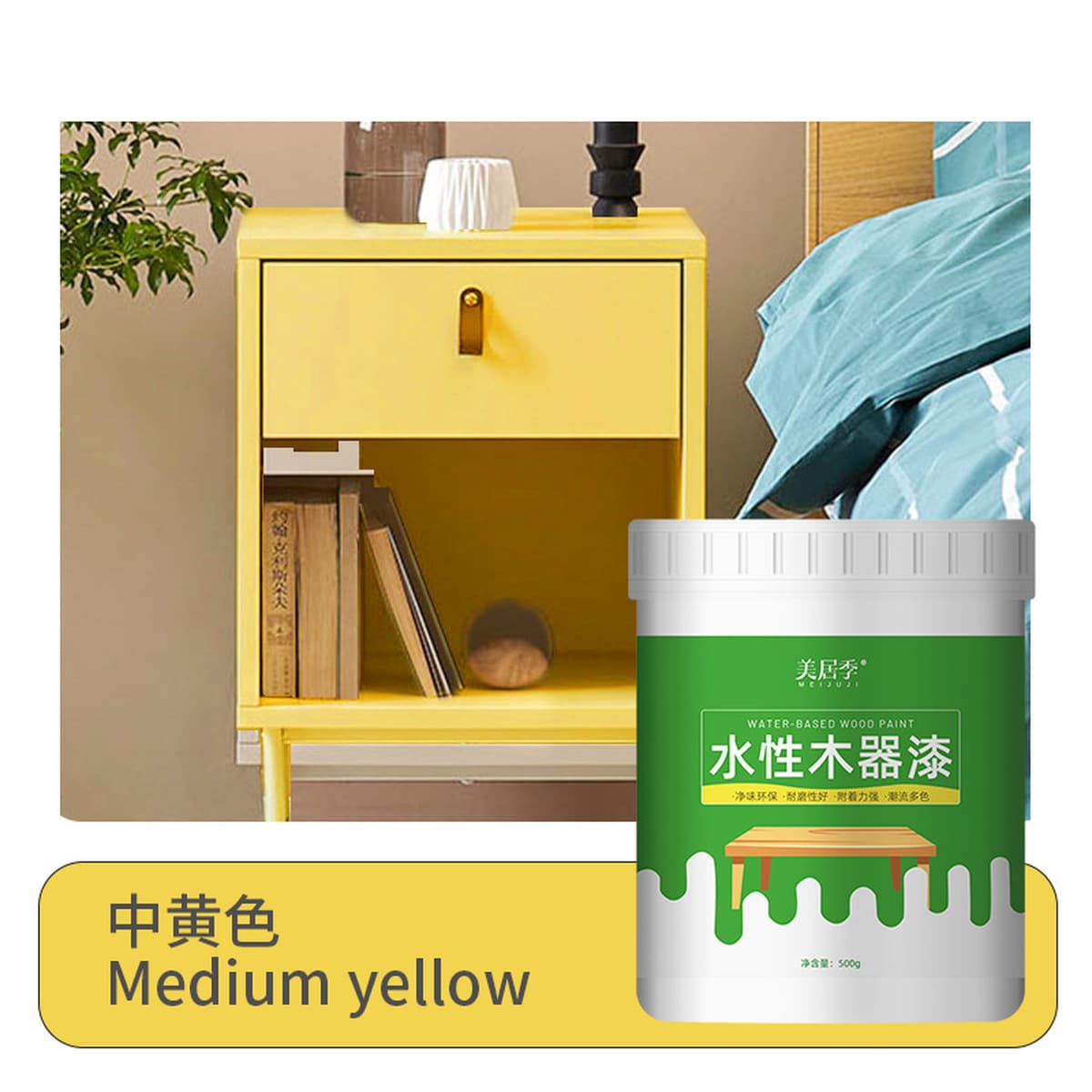 Краска для дерева, краска на водной основе, лак, белая краска, цветная краска, деревянная дверь, окно, мебель, ремонт из...