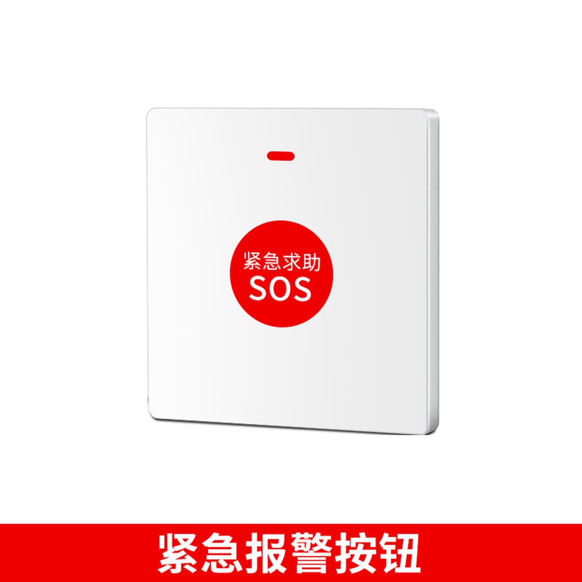 Автоматическая тревожная сигнализация для ванной комнаты инвалидов, беспроводная кнопка помощи на унитазе, звуковая и...