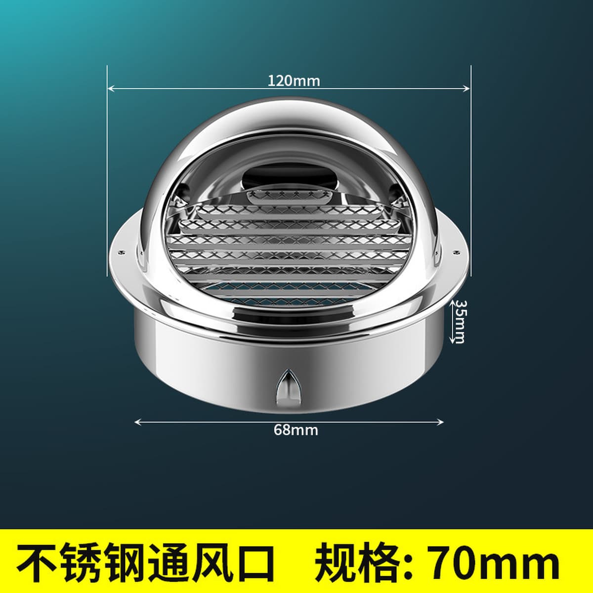 Утолщение стены, защита от дождя, крысы, вентиляционные трубы, вытяжные вентиляционные отверстия наружной стены,...